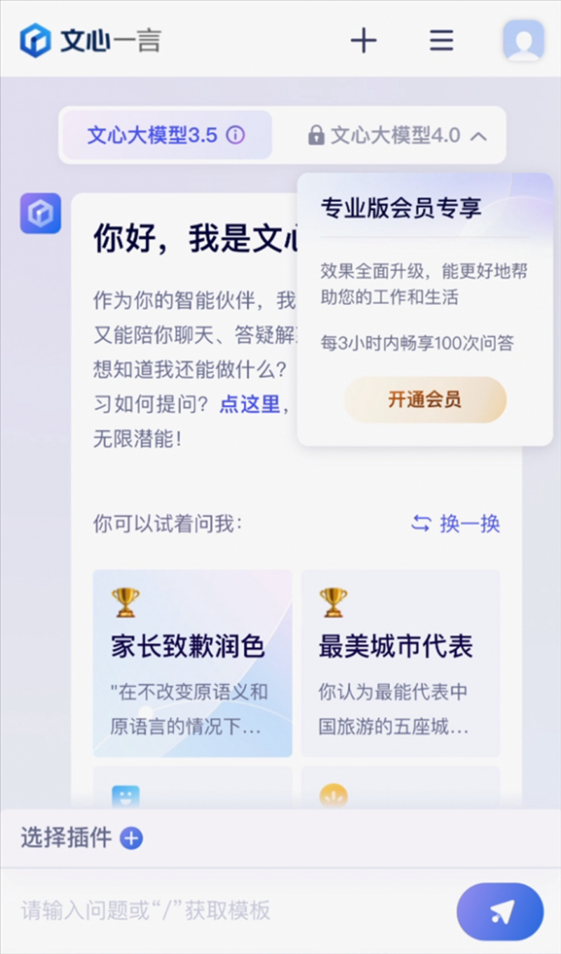 品牌故事的力量：如何塑造独特的企业形象
