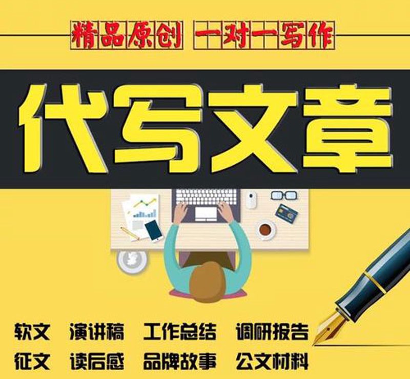 品牌故事的力量与艺术